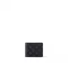 Louis Vuitton M61695 Multiple Wallet