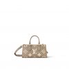 Louis Vuitton M23641 OnTheGo East West Dove/Cream Bicolor Monogram Empreinte Leather