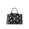 Louis Vuitton Bicolor Monogram Empreinte Leather M45842 Grand Palais