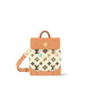 Louis Vuitton M83429 Nano Steamer Vanilla